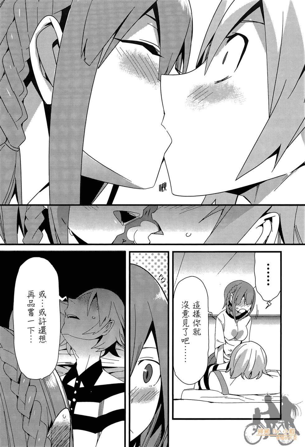 第146页