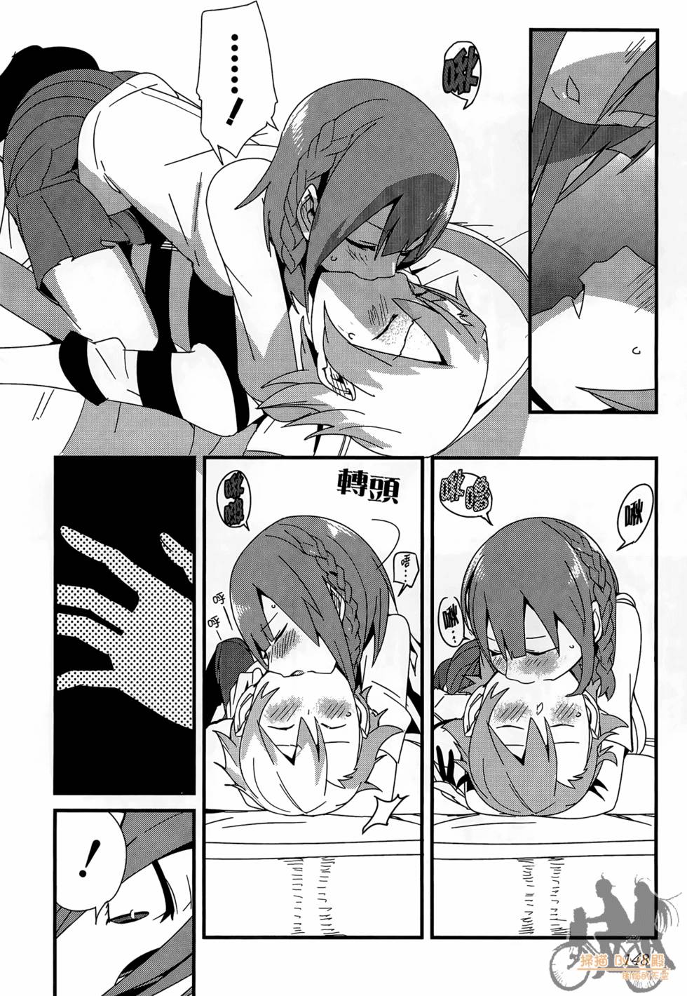 第147页