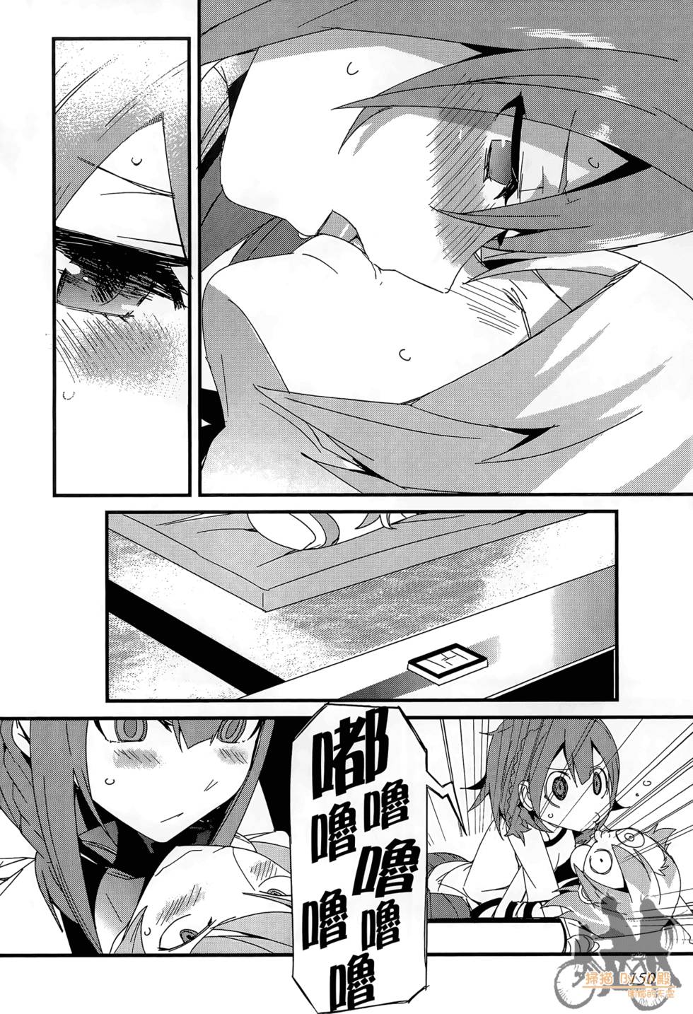 第149页