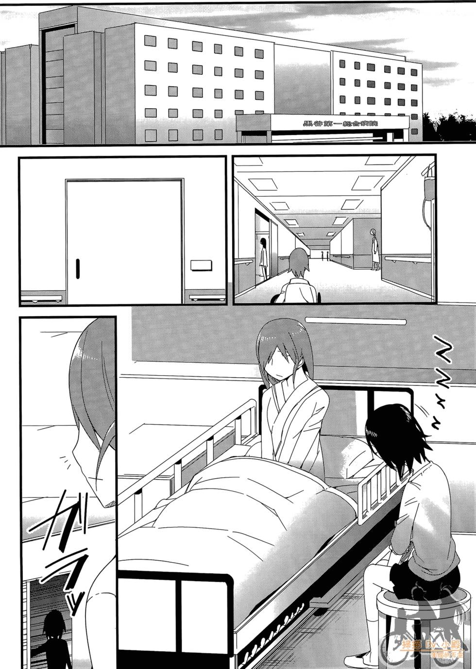 第154页