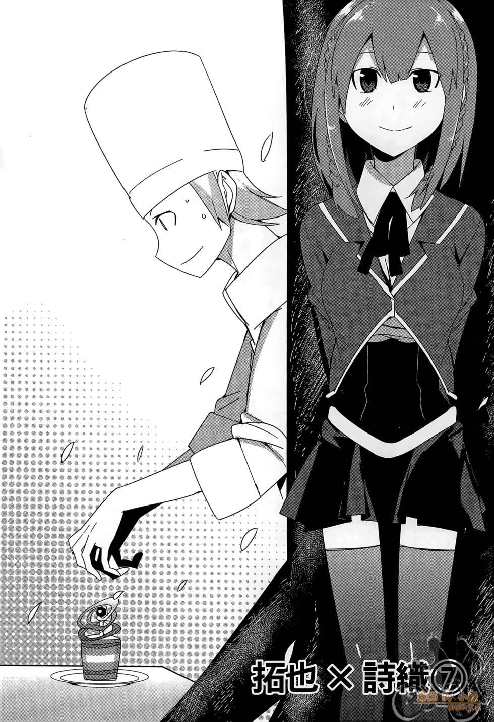 第159页