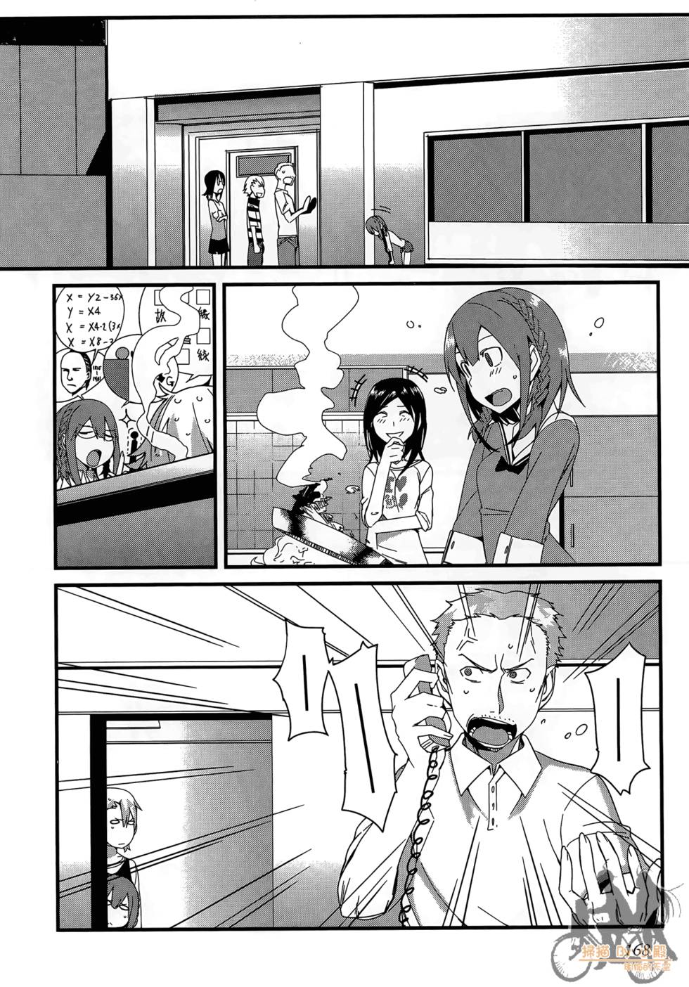 第167页