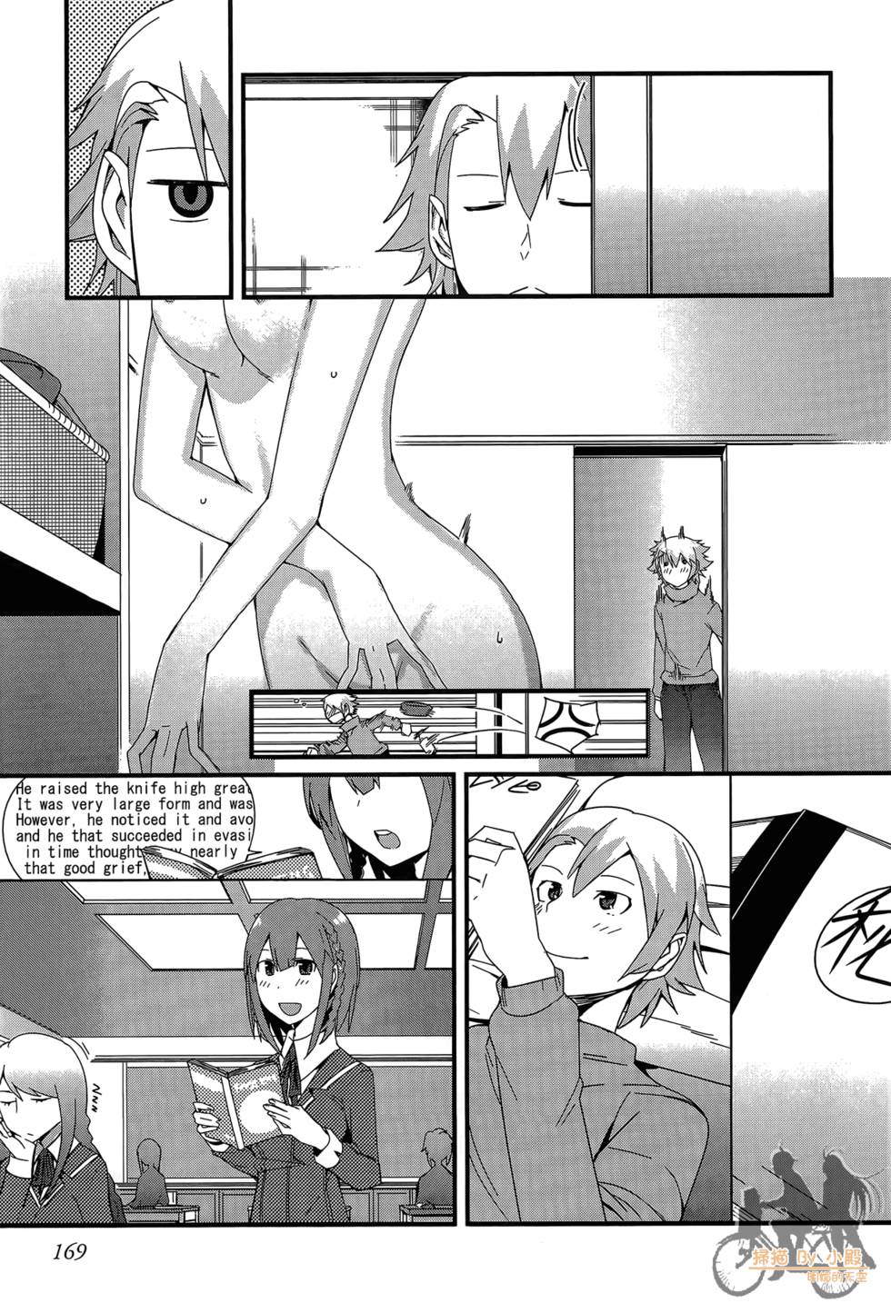 第168页