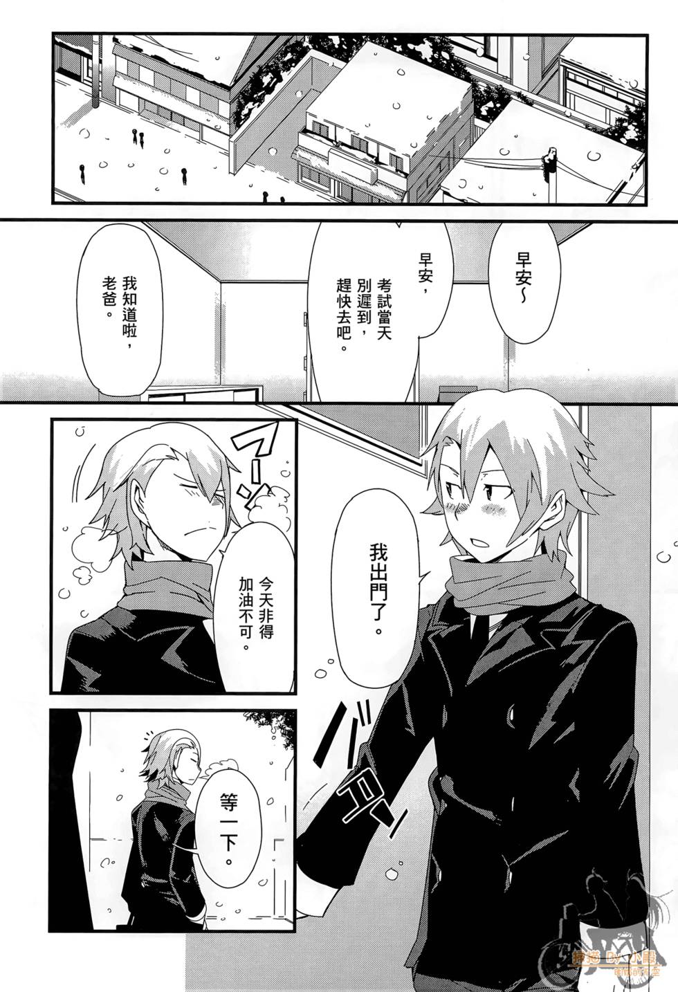 第169页