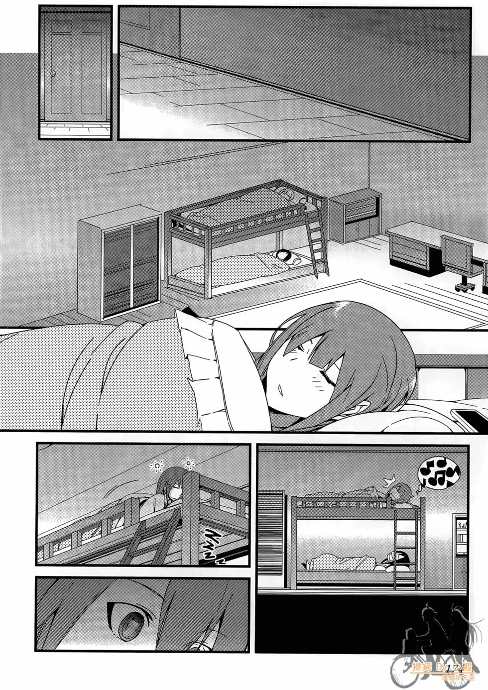 第173页