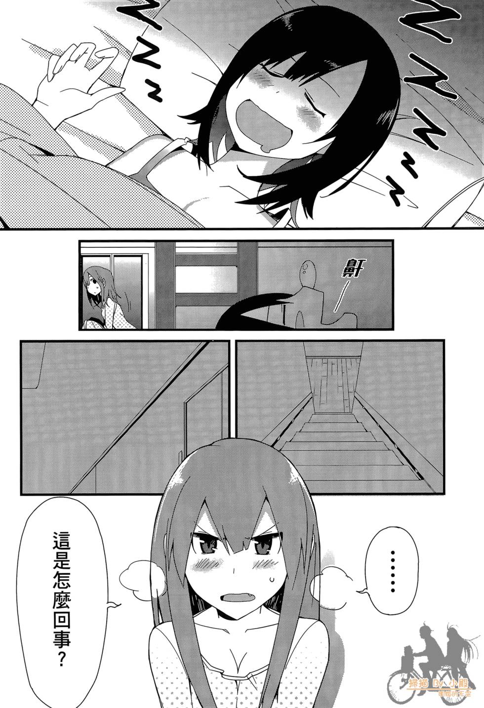 第174页