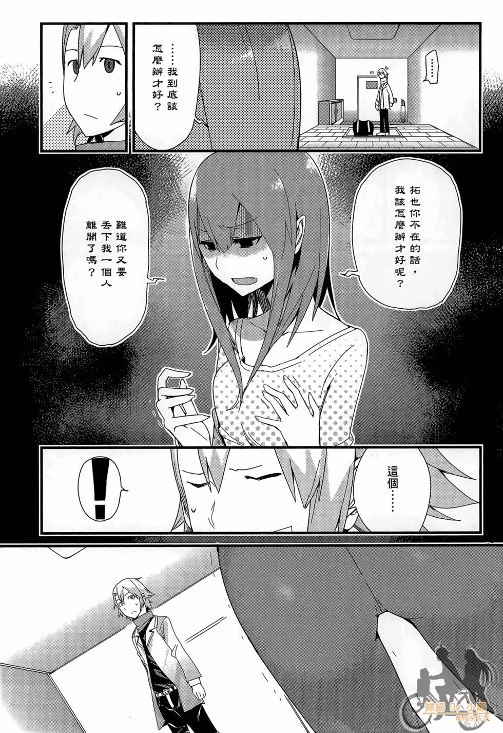 第177页