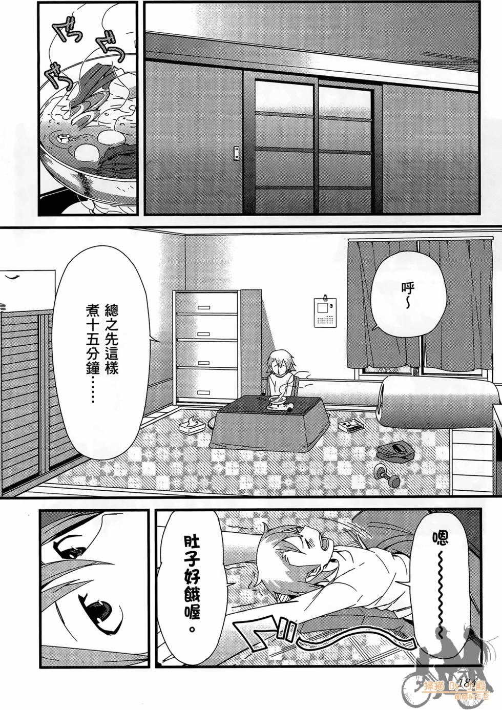 第183页