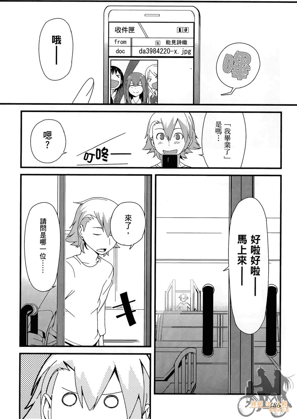 第185页