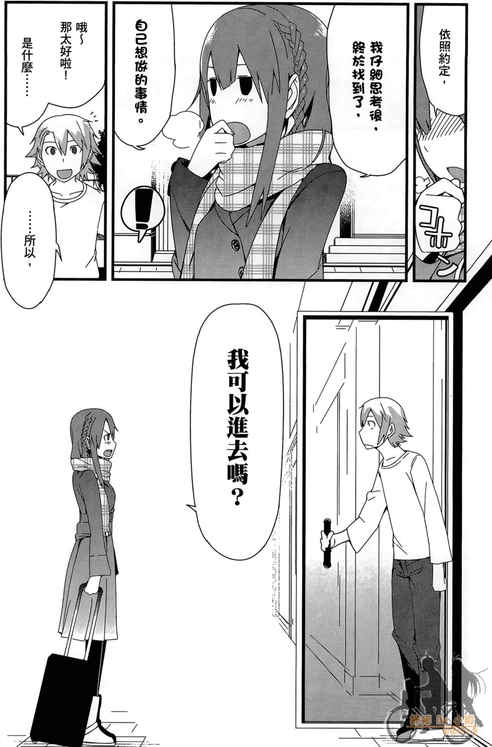 第187页