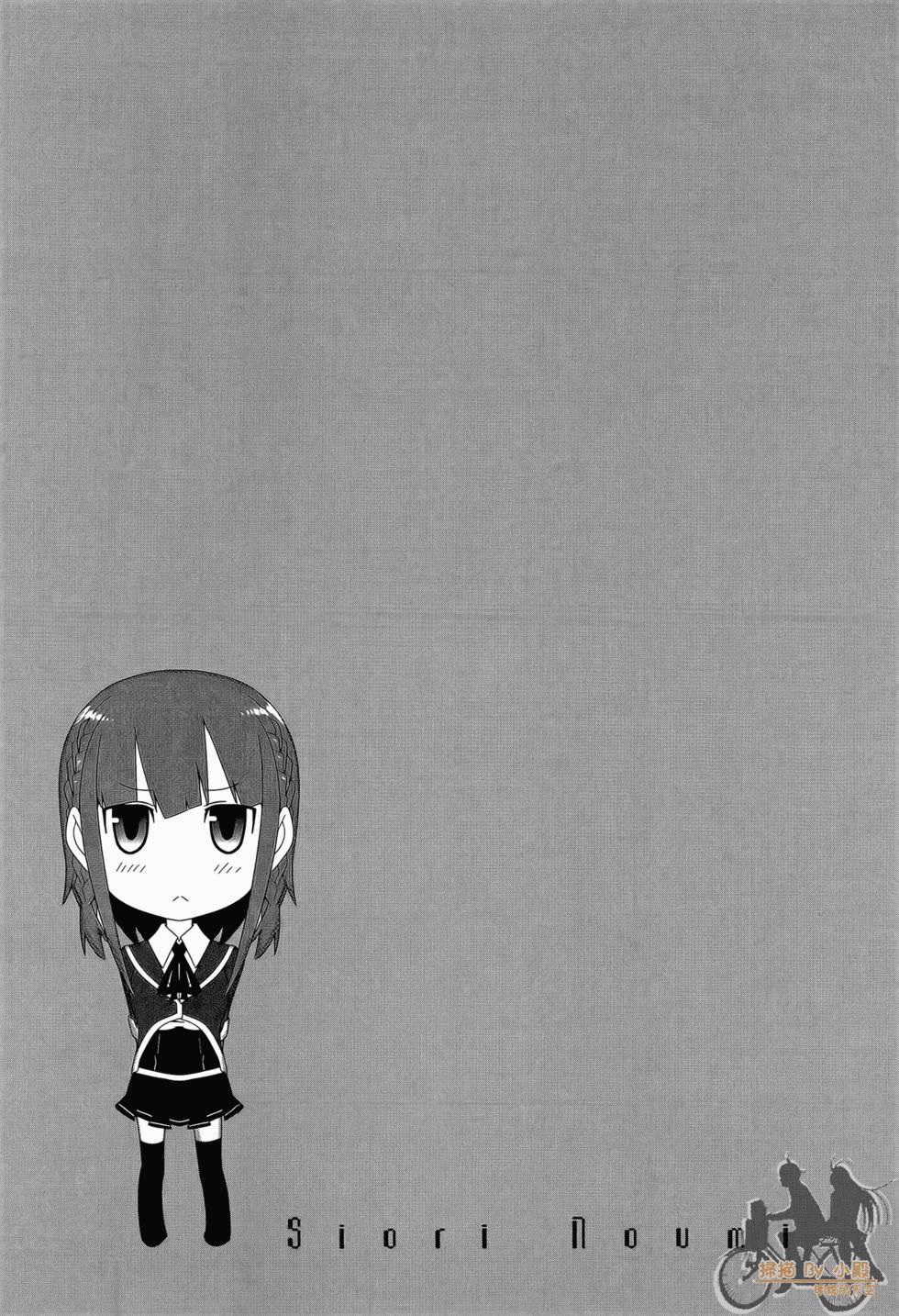 第188页