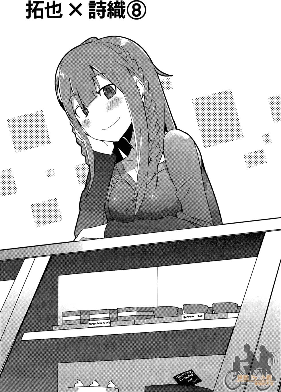 第190页
