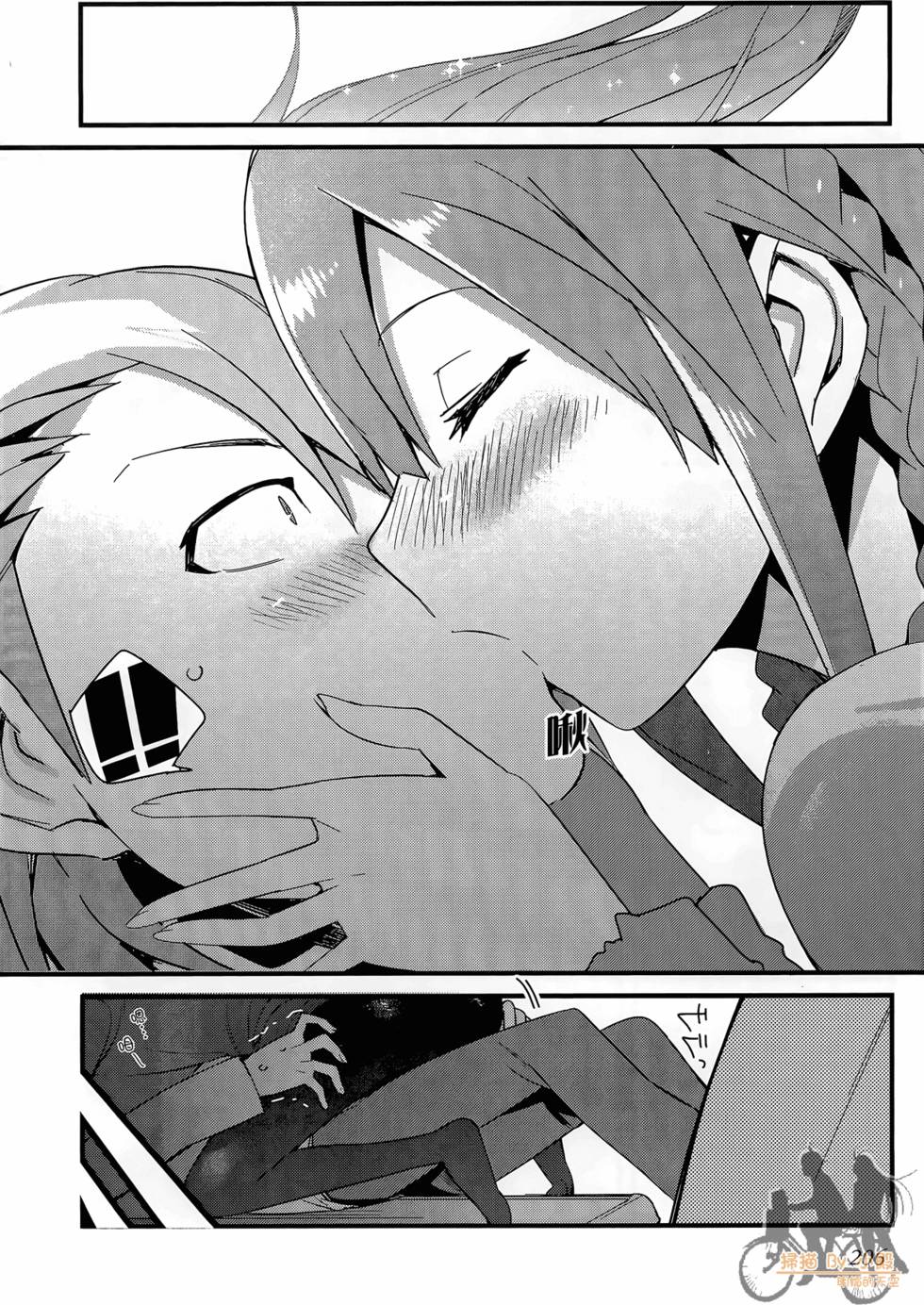 第205页