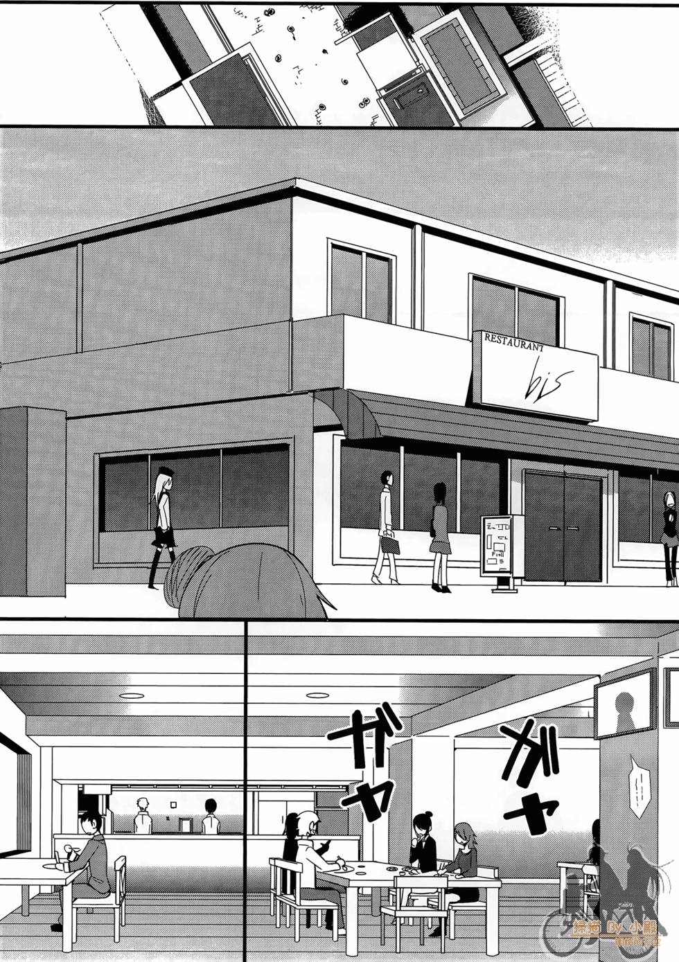第207页