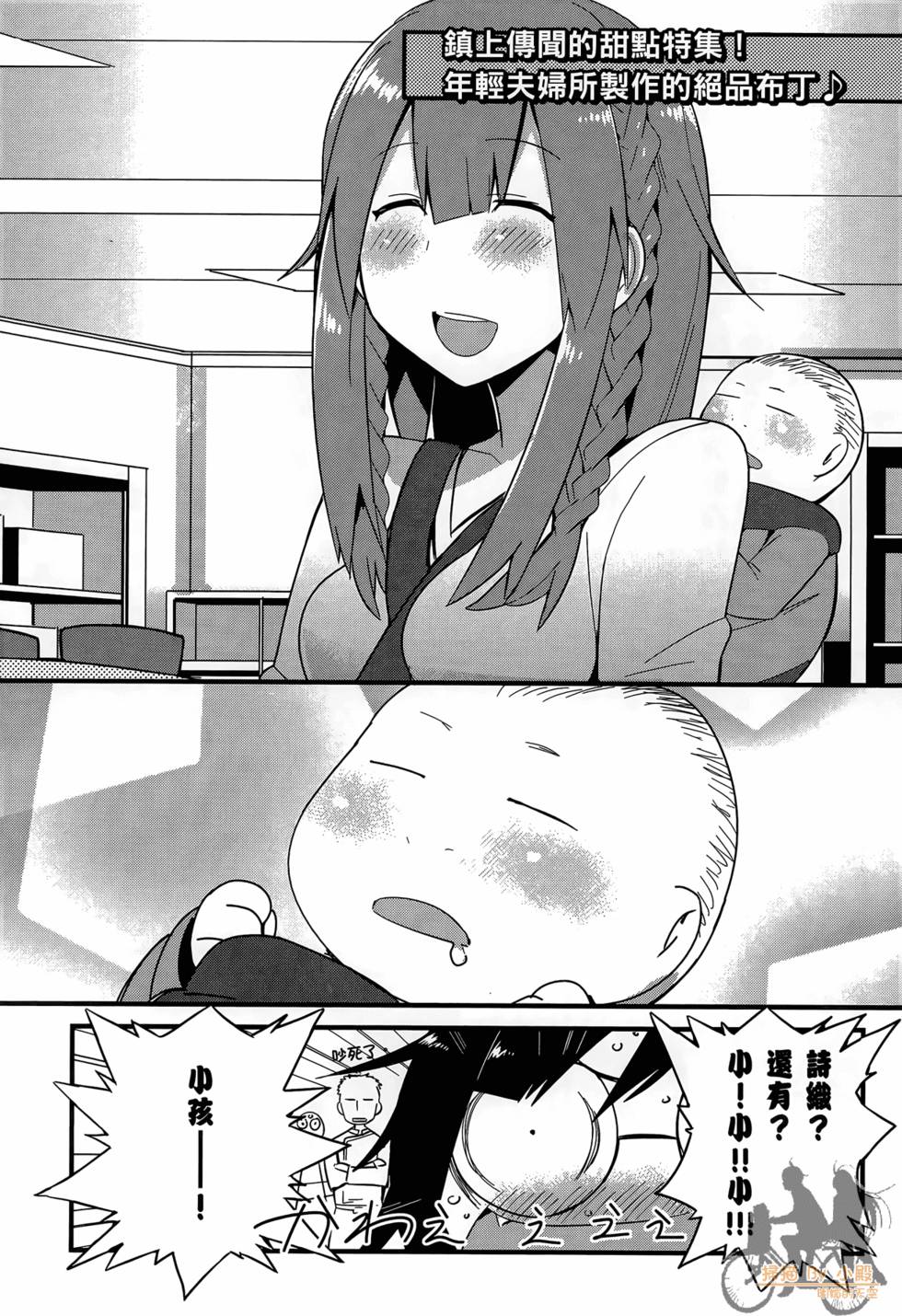第211页