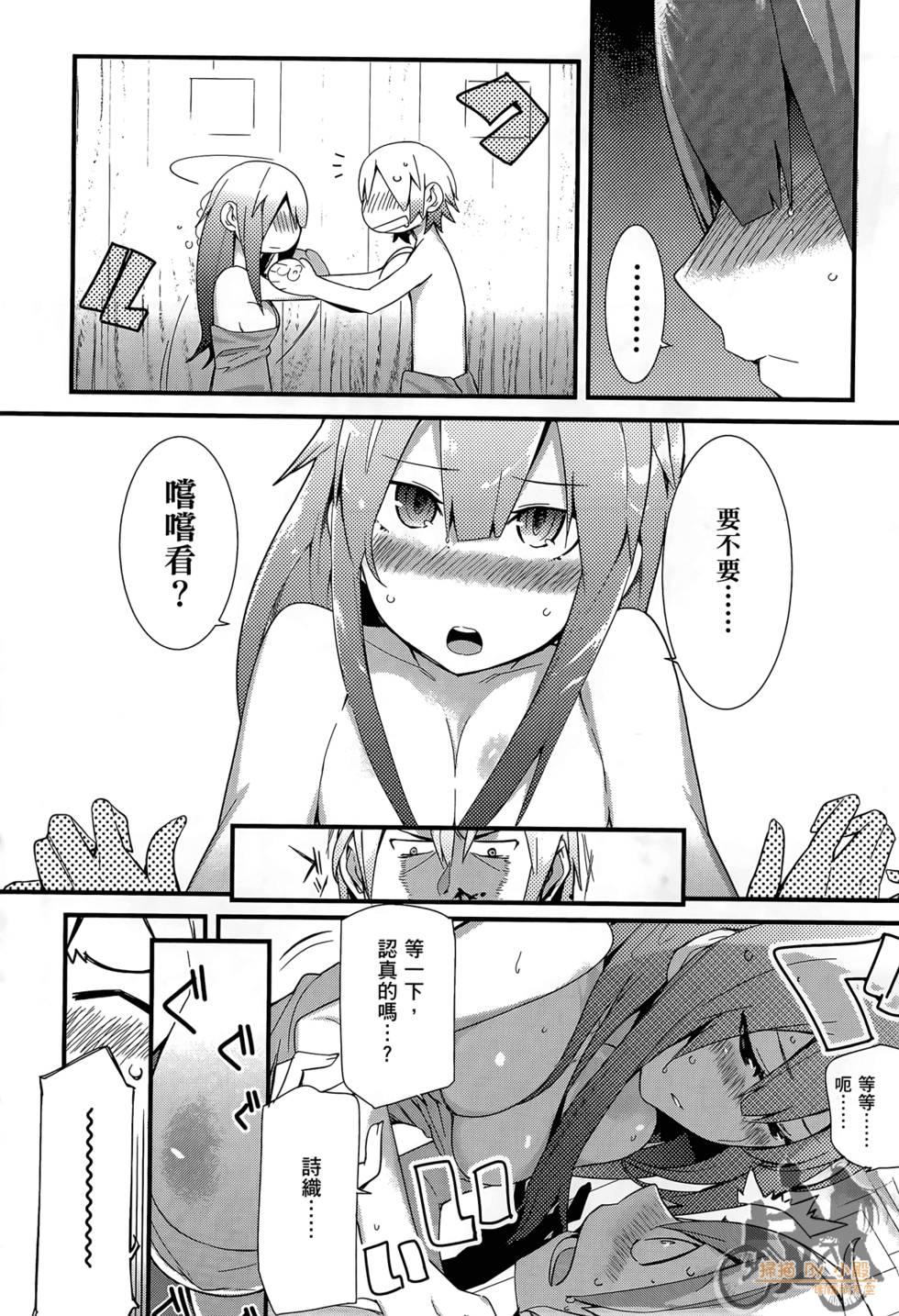 第221页