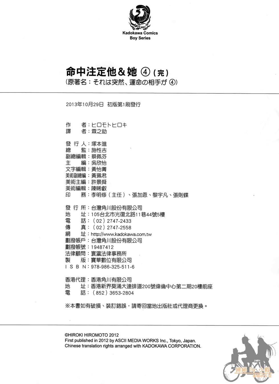 第223页