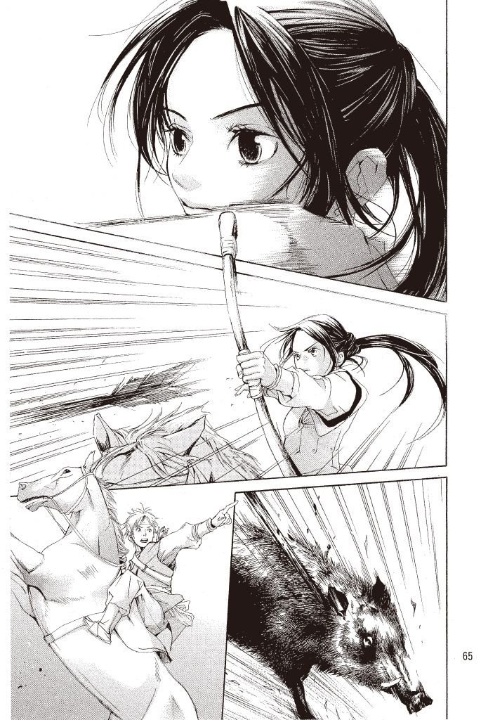 第62页