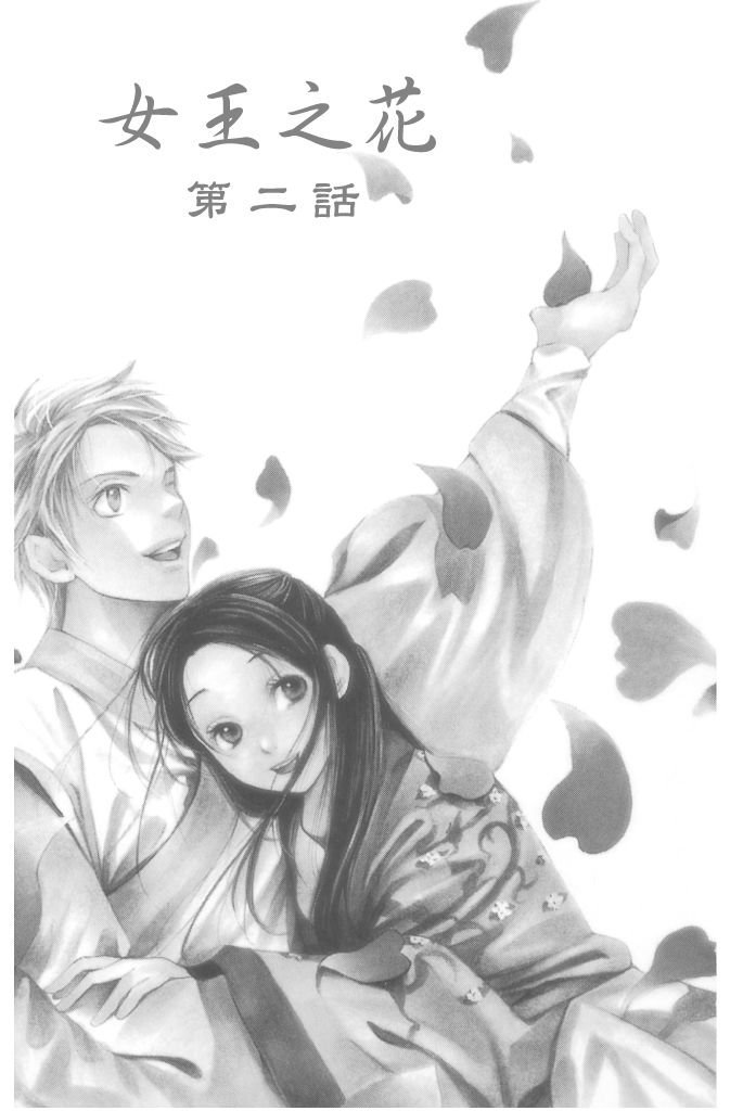 第104页