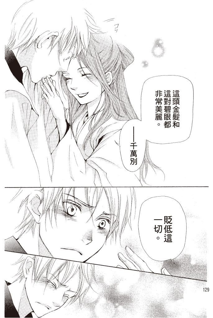 第126页