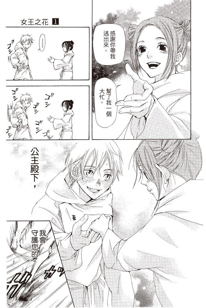 第152页