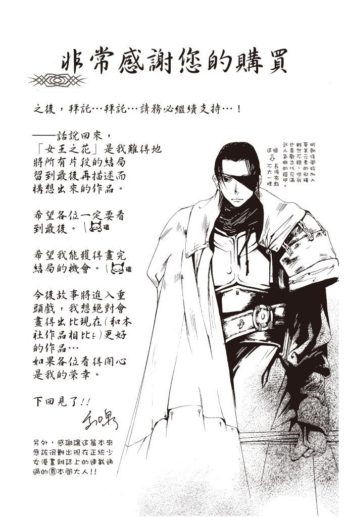 第185页