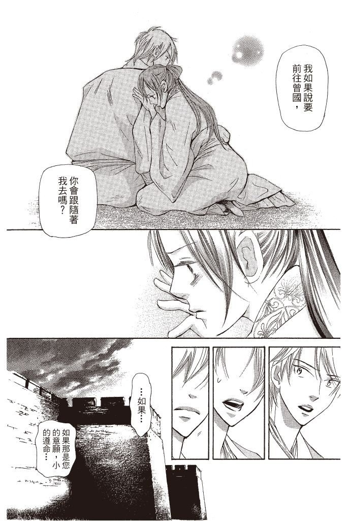 第151页