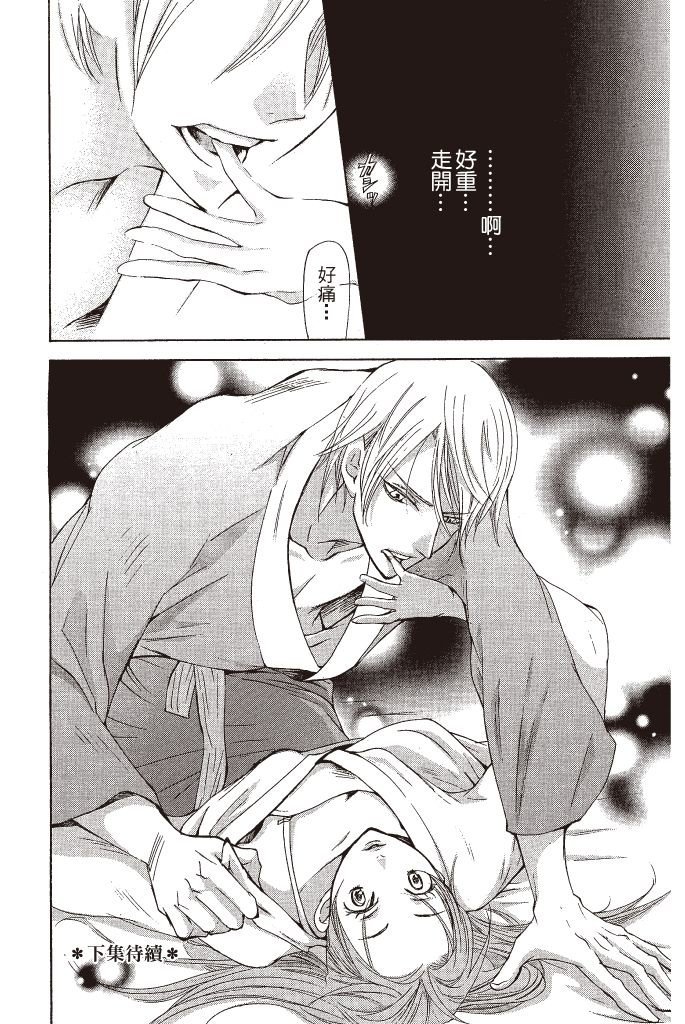 第185页