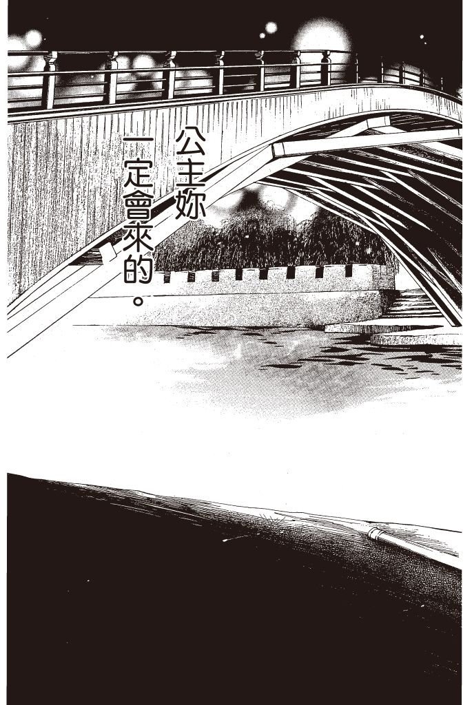 第118页