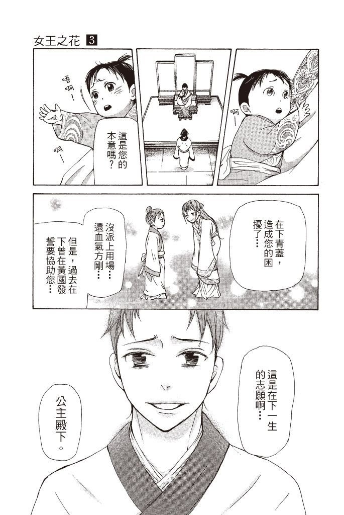 第152页