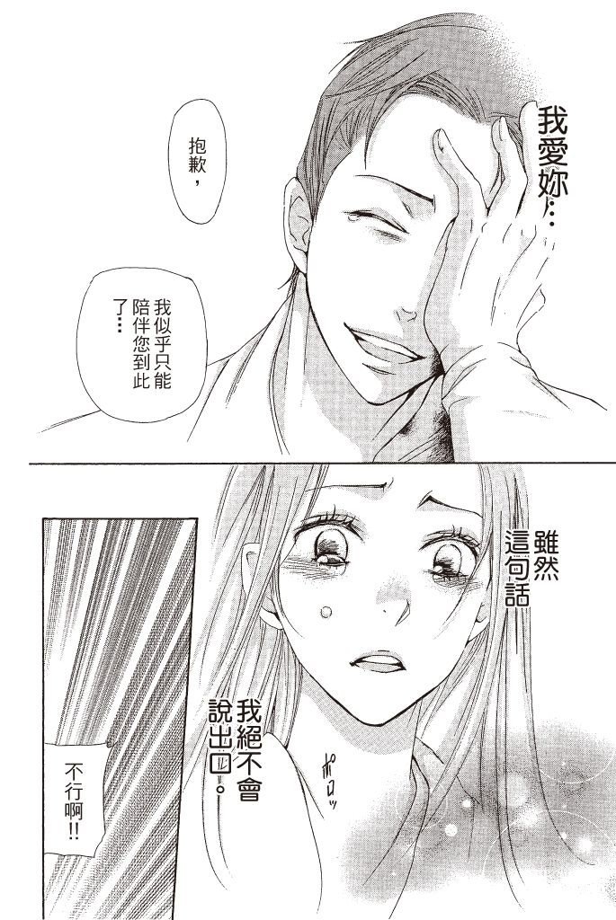 第185页