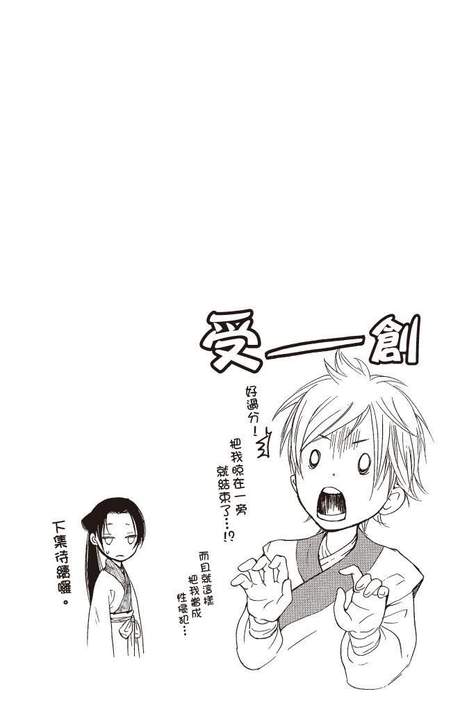 第189页