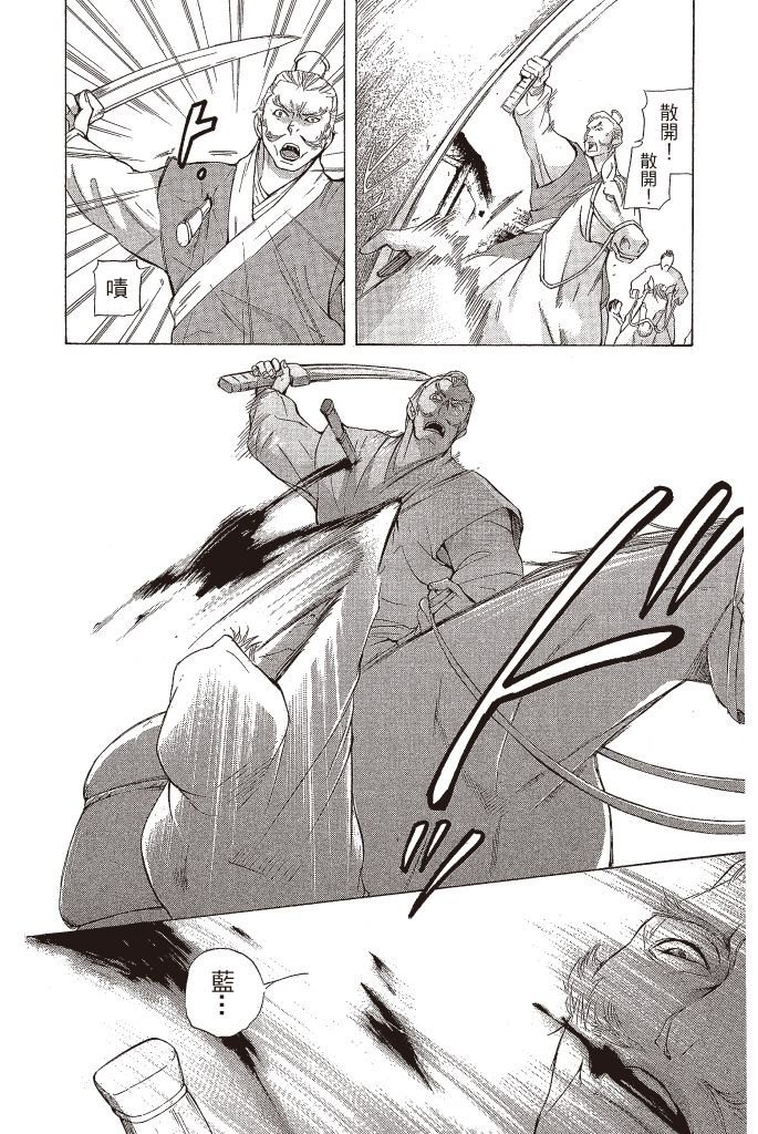 第139页