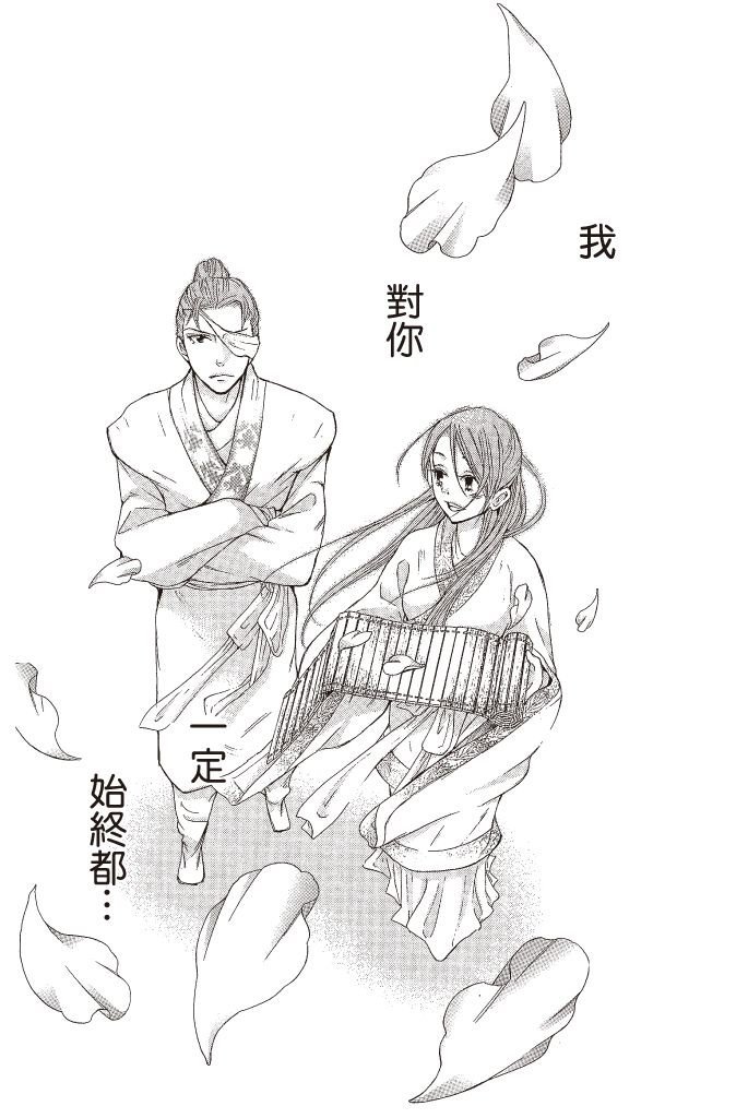 第182页