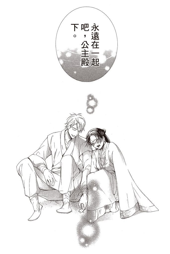 第122页