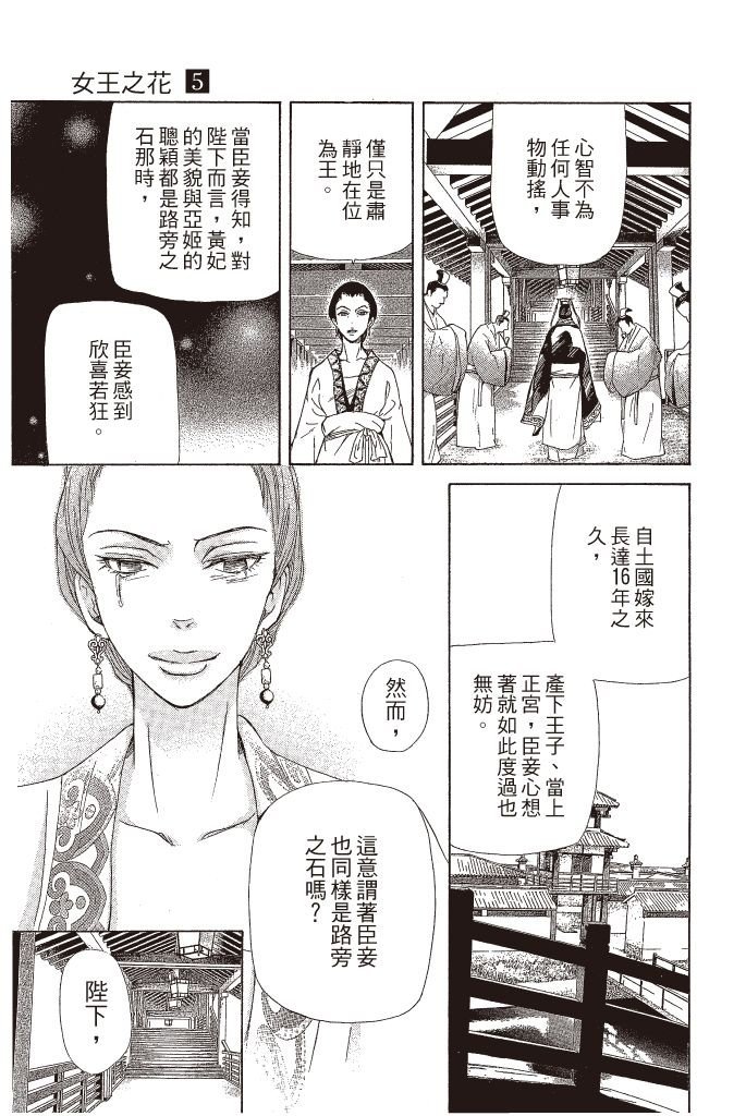 第126页
