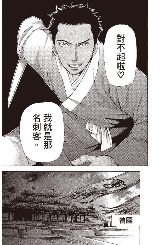 第182页