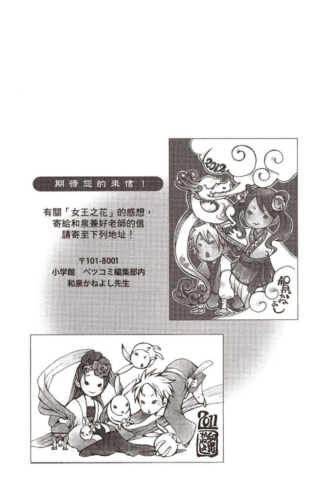 第186页