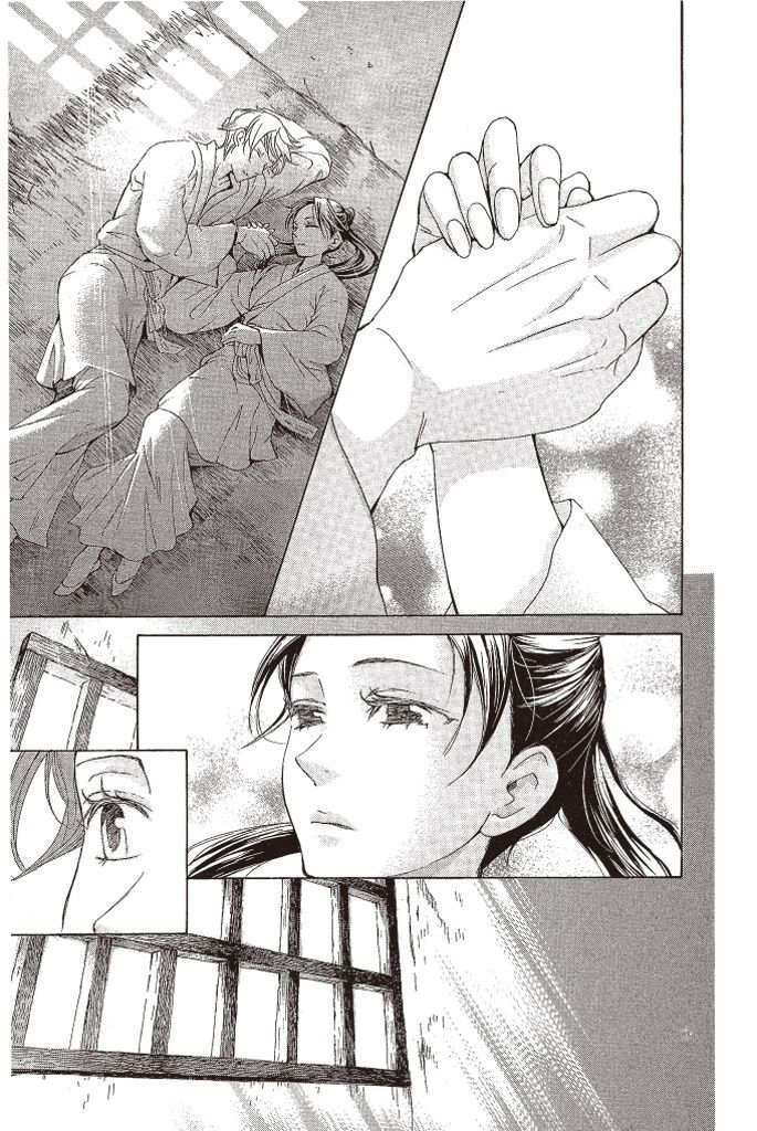 第134页
