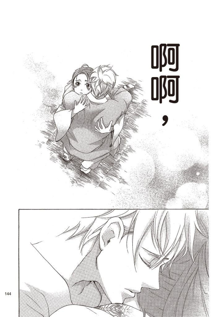 第141页