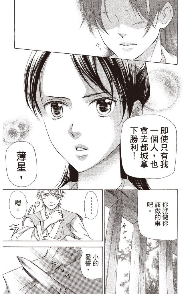 第162页