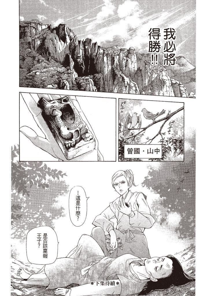 第185页