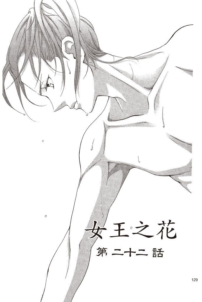 第126页