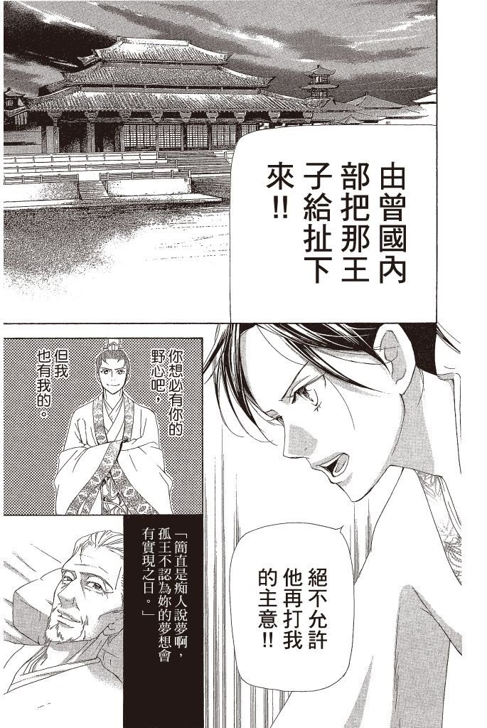 第148页