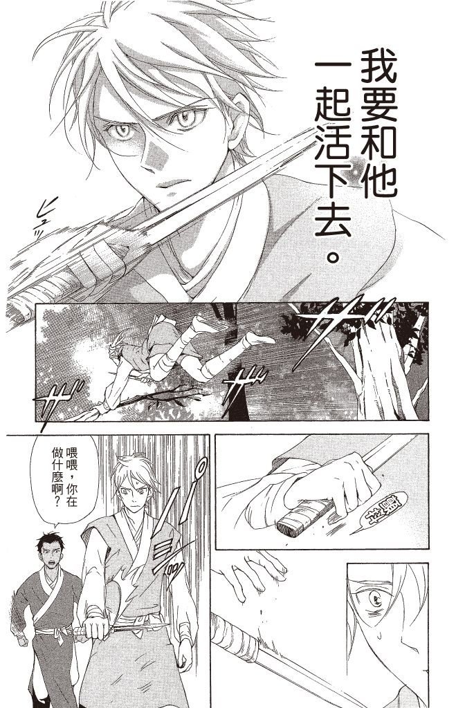 第150页