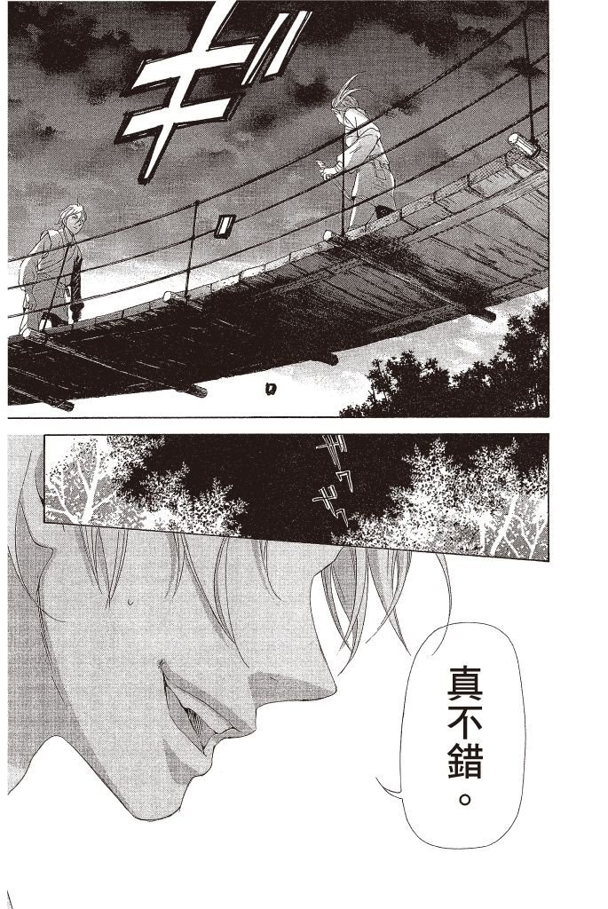 第176页