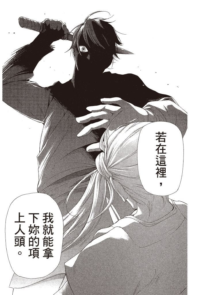 第178页