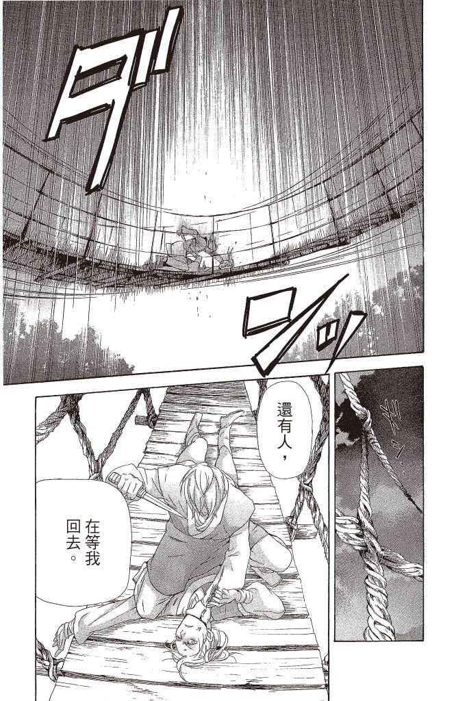 第180页