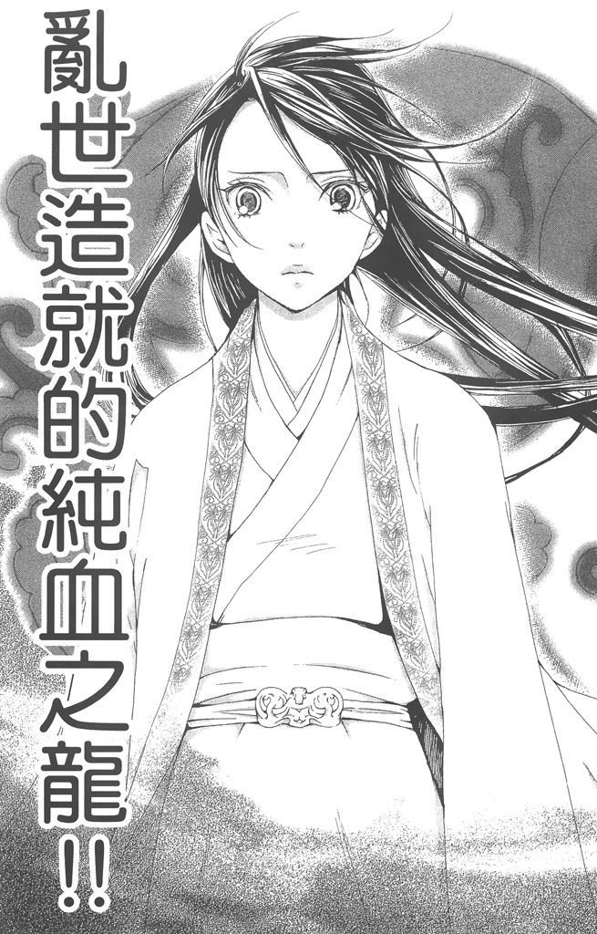 第178页