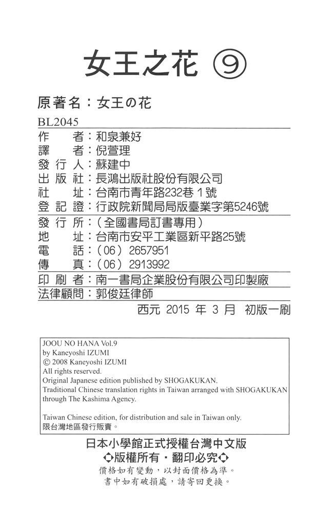 第187页